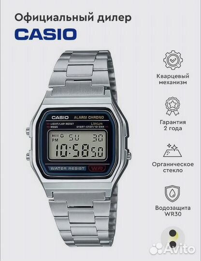 Мужские наручные часы Casio Vintage A-158WA-1