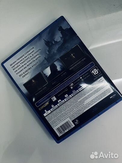 Игра Rezident Evil the Village ps4