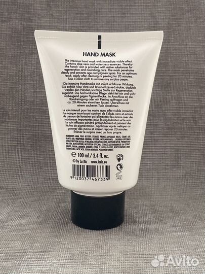 Крем-маска для рук La Rick (Австрия)