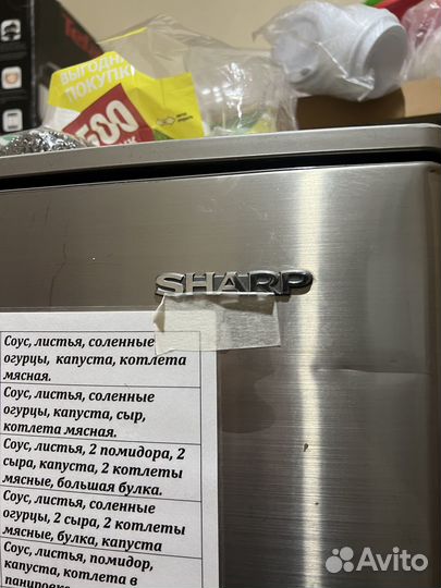 Холодильник бу