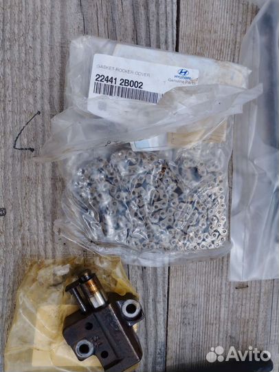 Цепь грм kia rio 3