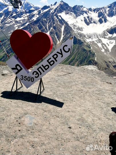 Джип тур на Эльбрус