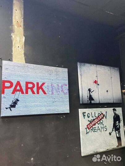 Изготовление Картины на Заказ