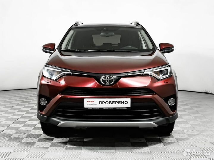 Toyota RAV4 2.0 CVT, 2018, 126 296 км