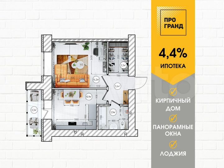 1-к. квартира, 38 м², 12/12 эт.
