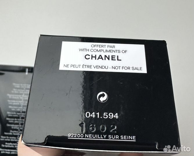 Chanel le lift sllep mask 75 мл маска для лица