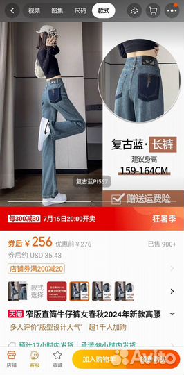 Фулфилмент в г. Бишкеке. Документы и Одежда для мп