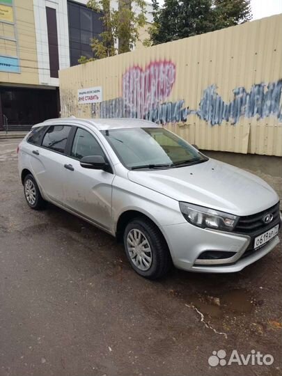 Пассажирские перевозки