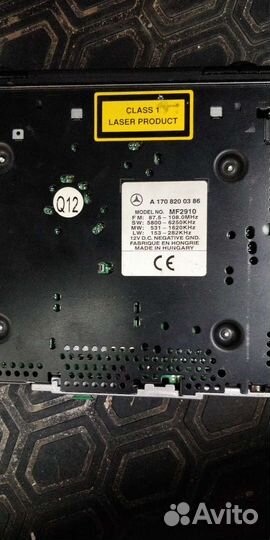 Автомагнитола Mercedes Benz