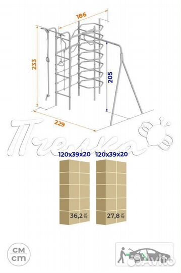 Дачные спортивные комплексы romana Космос