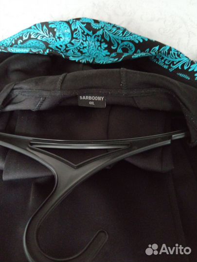 Спортивный костюм женский