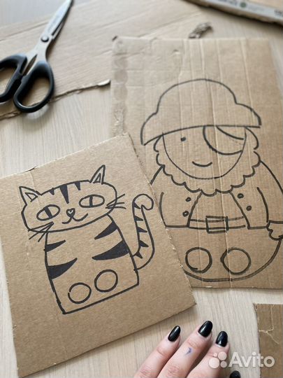 Раннее развитие