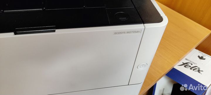 Продам мфу Kyocera m2735dn