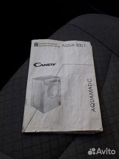 Стиральная машина candy 800Т