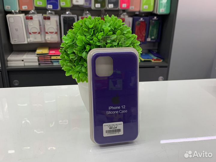 Чехол iPhone 12