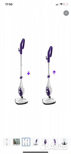 Паровая швабра kitfort