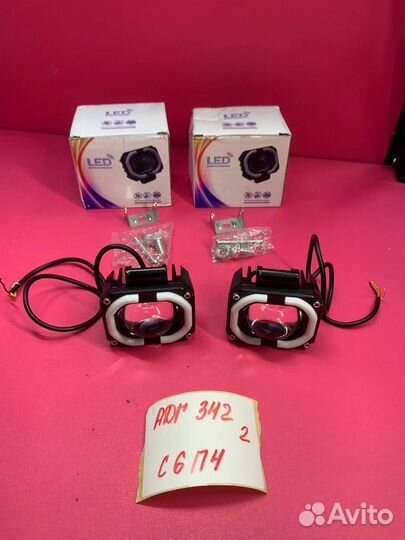 Фонарь для мотоцикла, фонарь для внедорожника, 4x4