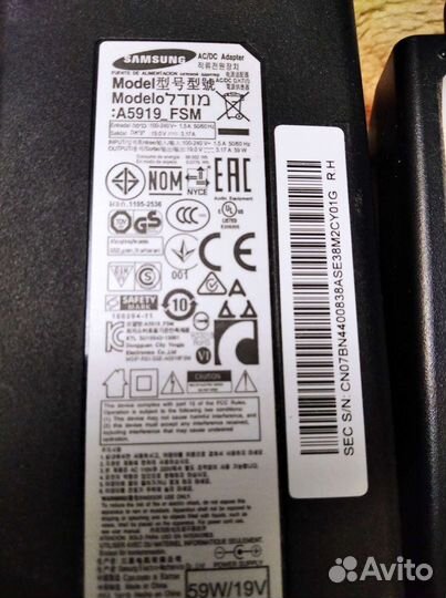 Блок питания