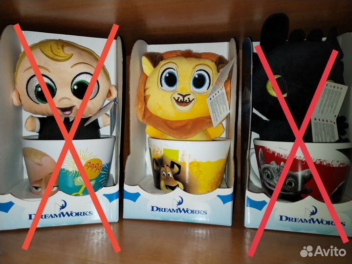Кружка с игрушкой DreamWorks новая