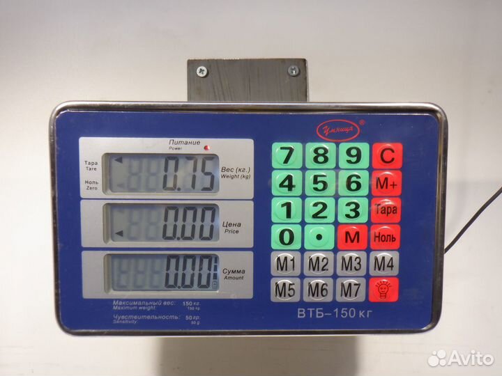 Кронштейн гидроусилителя Toyota Mark 2 GX100 1GFE