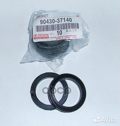 Прокладка крышки маслозаливной горловины 904303