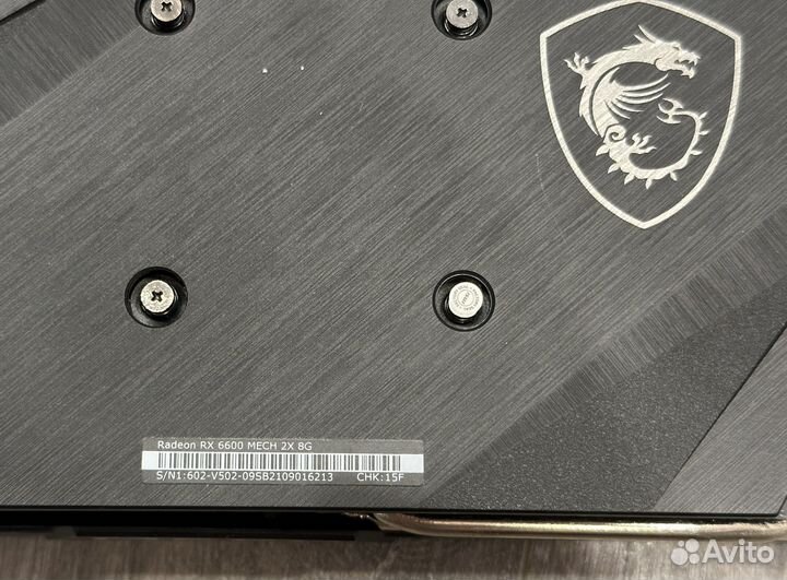 MSI Radeon RX 6600 mech 2X 8G