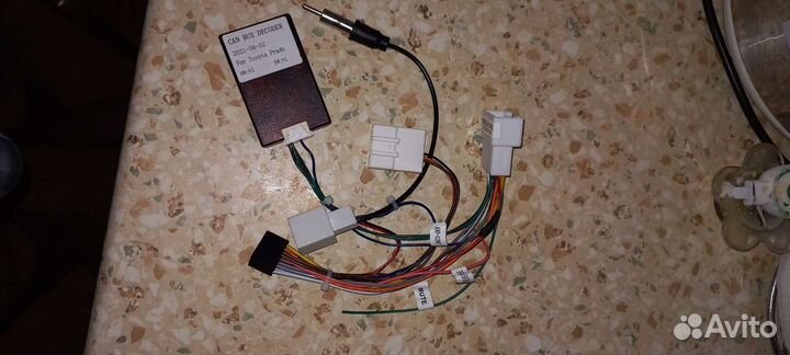 Кабель для усилителя