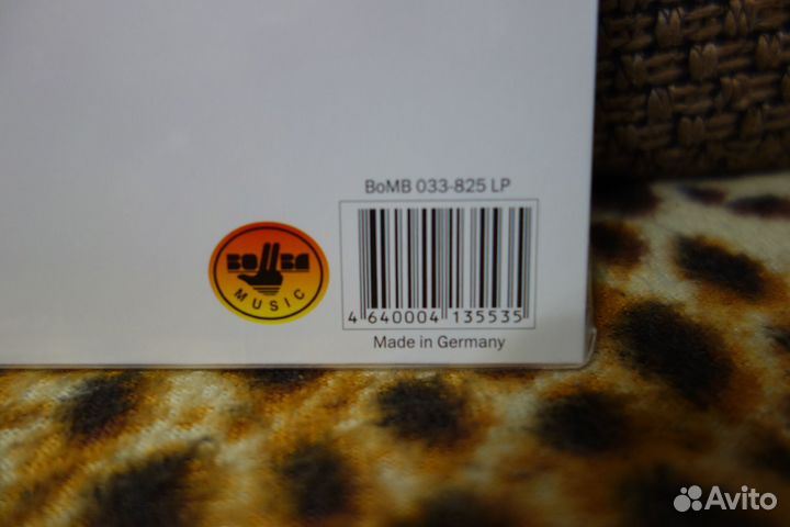 LP Наутилус Помпилиус Яблокитай (Germany)