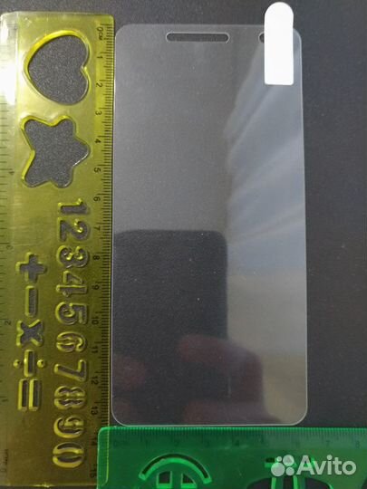 Защитное стекло для смартфона 13.8х6.5 см