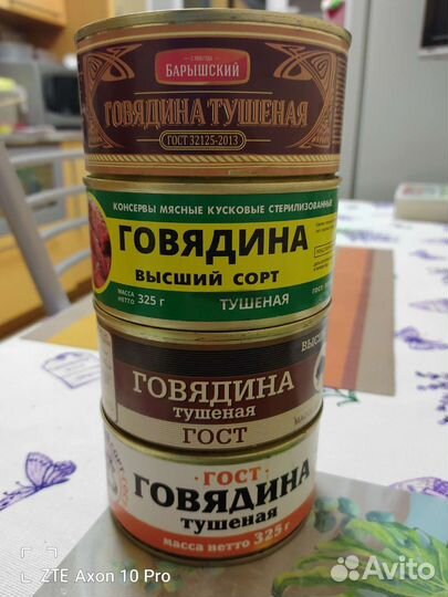 Банка