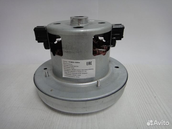Двигатель для пылесоса Samsung VCM-09-1800W