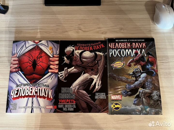 Комиксы человек паук,бэтмен,три джокера