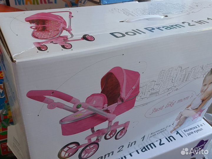 Коляска для игрушек