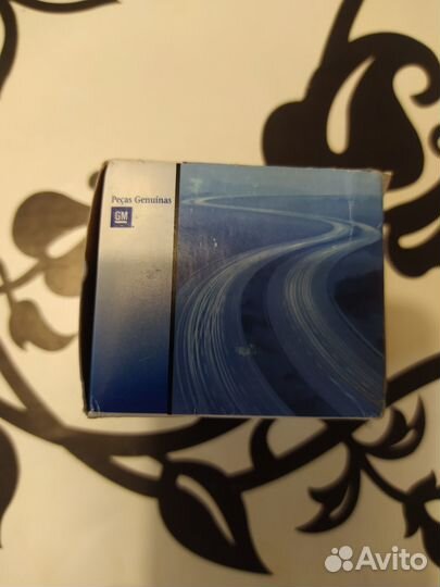 Втулка задней оси