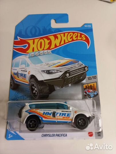 Машинки HOT wheels Treasure hunt редкие TH