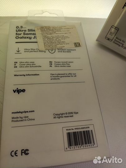 Чехол samsung J3 2016 (новый)