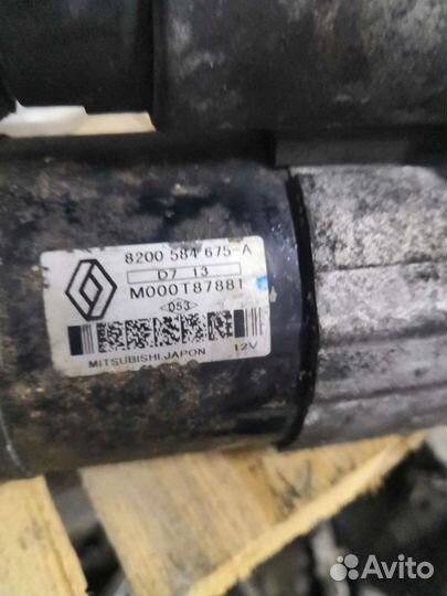 Стартер Renault Megane 2 K9K732 1.5dci 106 л.с