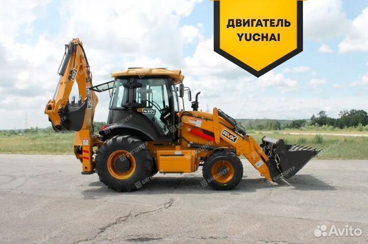 Экскаватор-погрузчик Runmax SE420, 2023