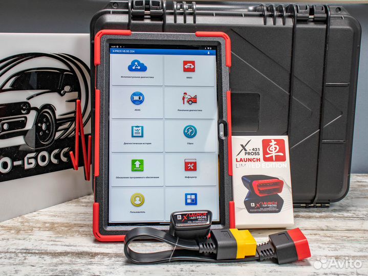 Launch x431 PRO7S max version / лаунч х431