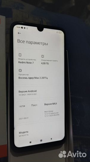 Xiaomi Redmi Note 7, 4/64 ГБ