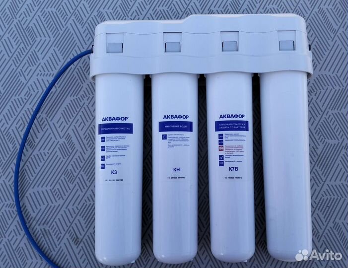 Фильтр для воды Аквафор Кристалл Эко Н