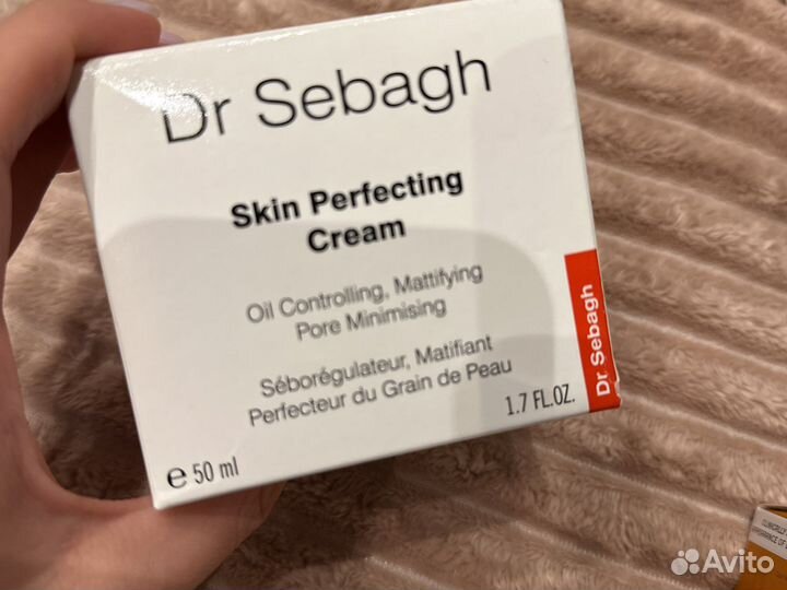 Крем для лица