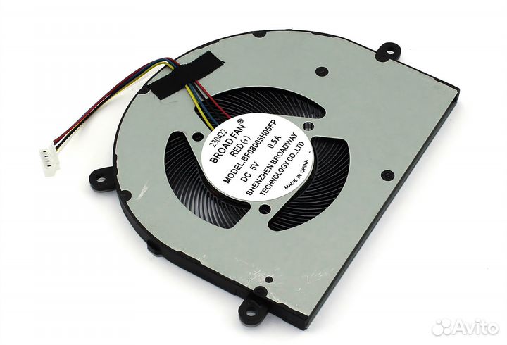 Вентилятор/Кулер для ноутбука Echips Envy-Pro p/n