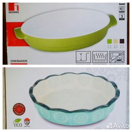 Форма для запекания