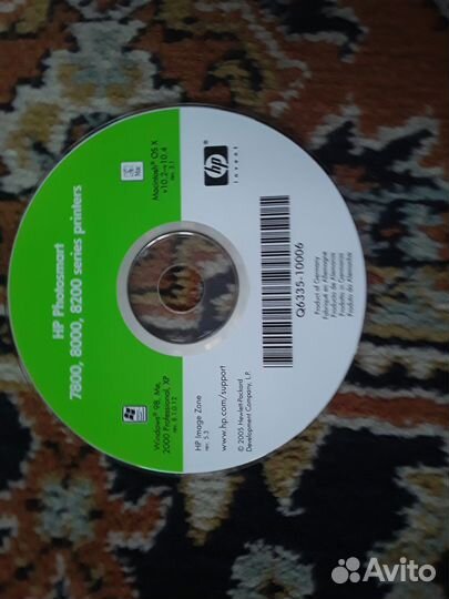 Принтер HP Photosmart 8053