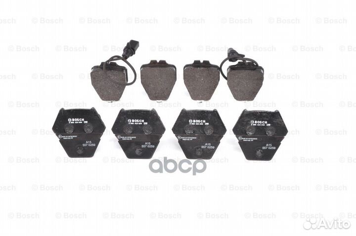 Колодки тормозные дисковые перед 0986424690