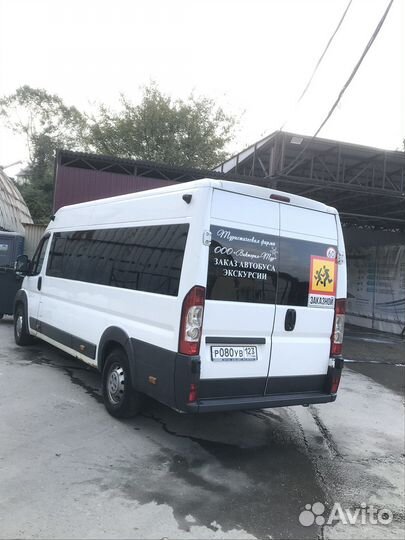 Заказ автобуса