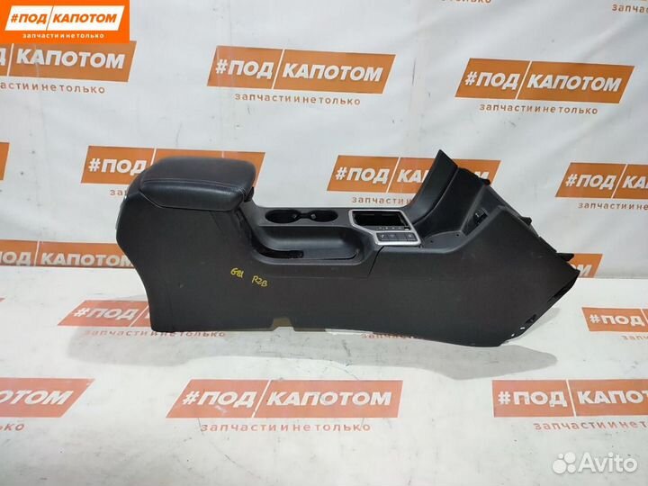 Центральный подлокотник Kia Sportage 4 2017