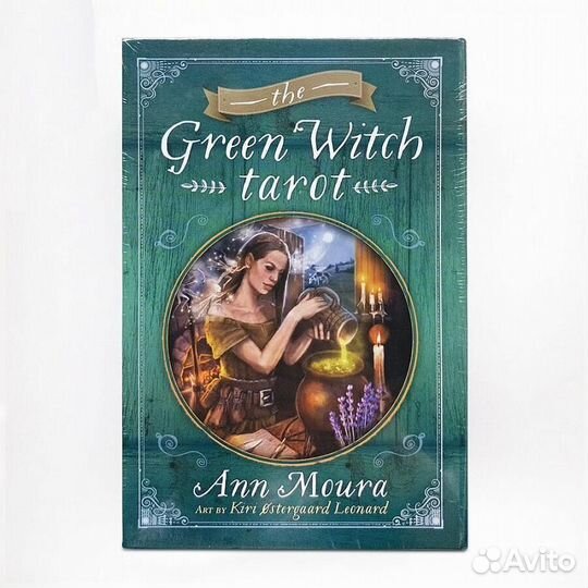 Карты Таро 