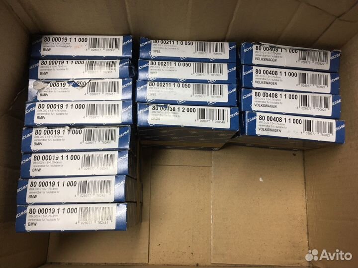 Кольца поршневые. Ауди, Опель